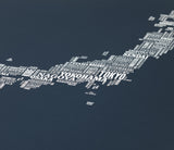 Close up of Japan Type Map in Sheer Slate, screen printed poster